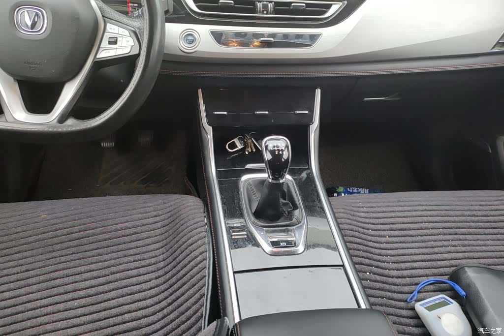 Changan CS75, 2019 16
