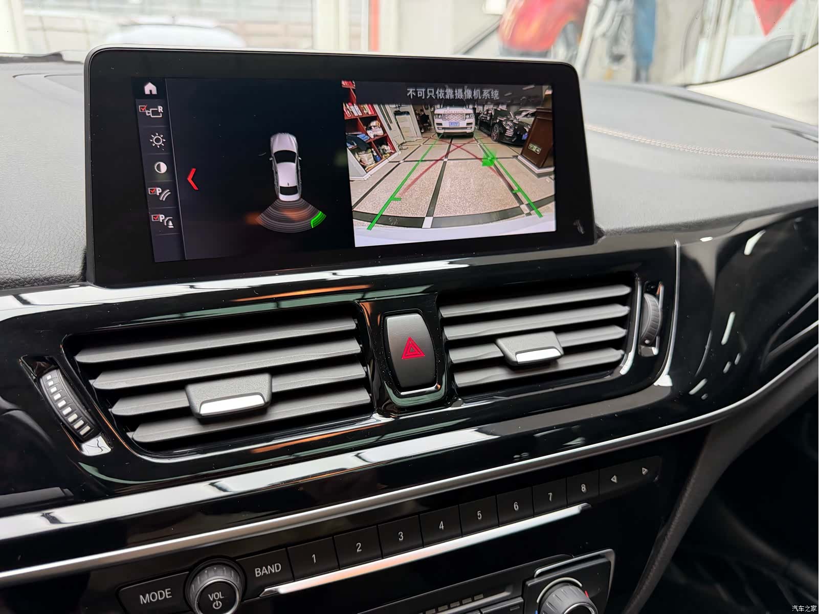 BMW 1 Series, 2021 15