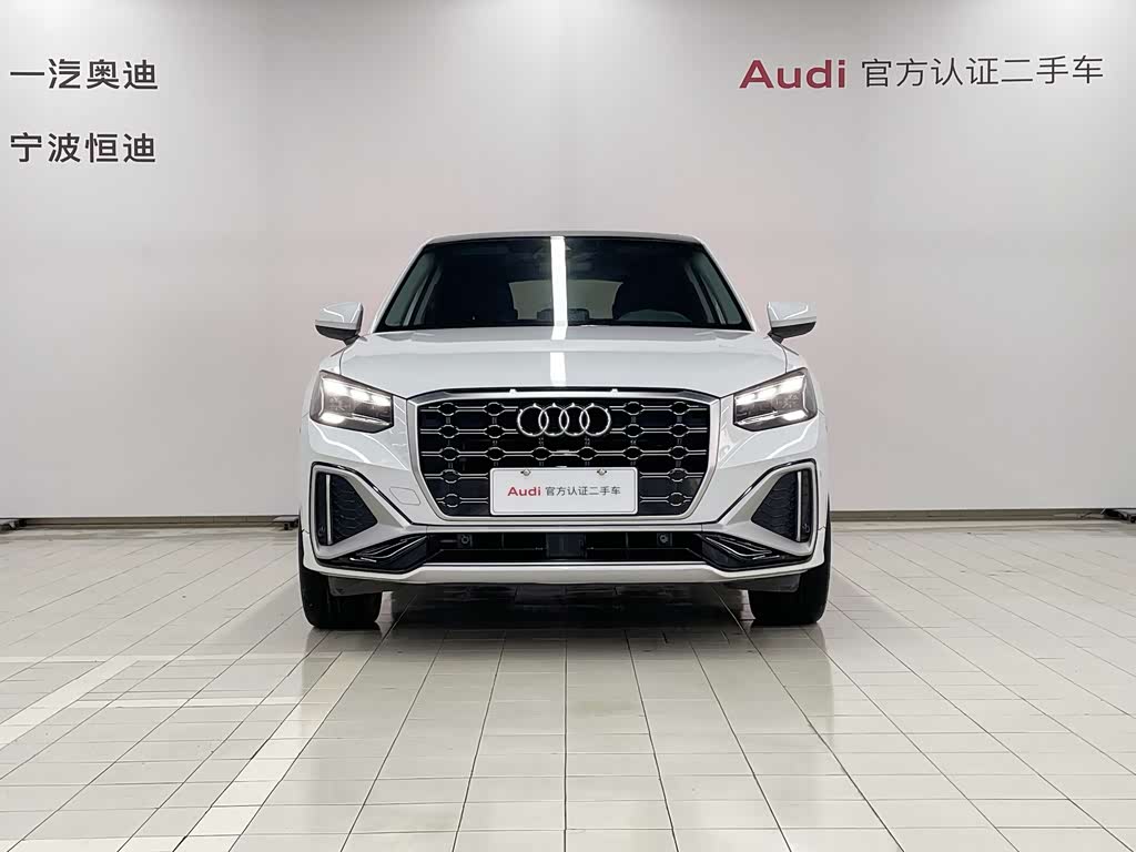 Audi Q2L