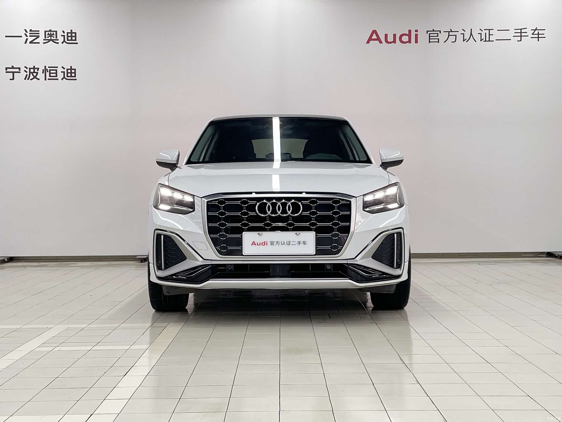 Audi Q2L