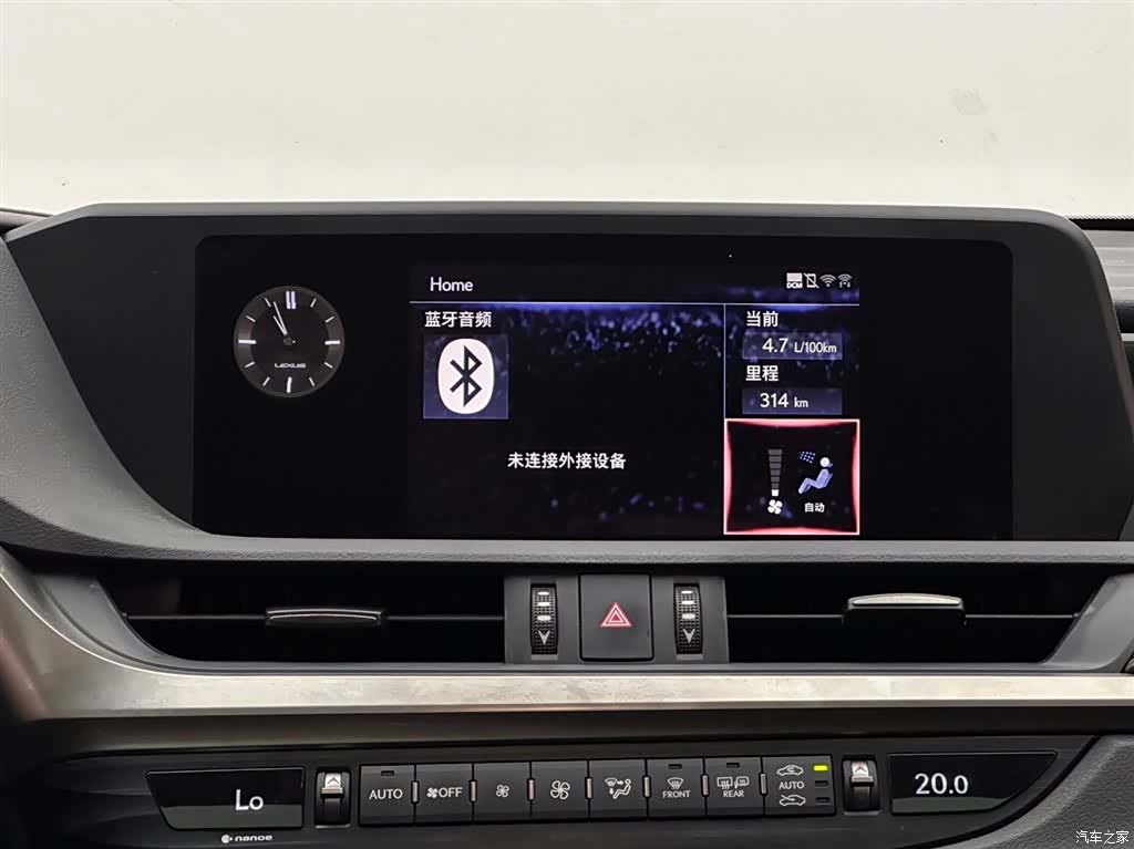 Lexus ES, 2021 13