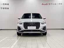 �µ�Q2L 2024�� 35TFSI ʱ�ж�����