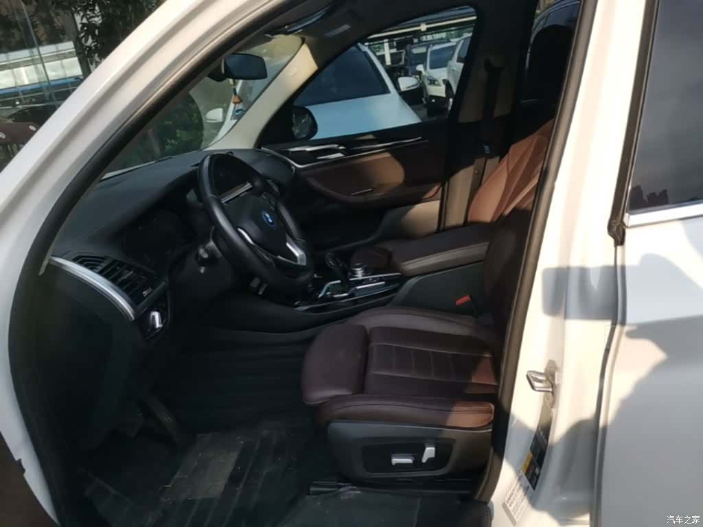 BMW iX3, 2021 15