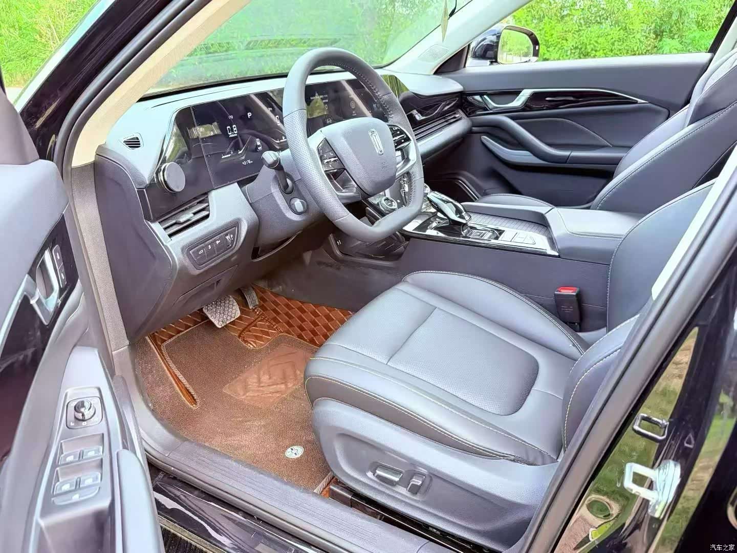 Bestune B70, 2023 4