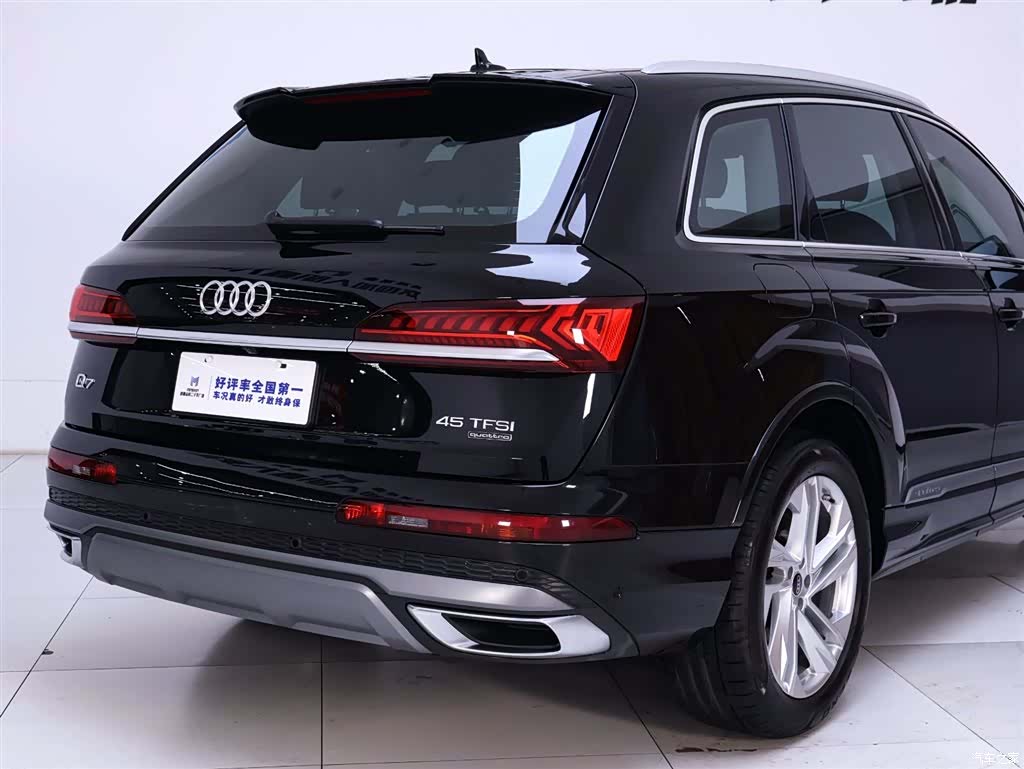 Audi Q7, 2023 8