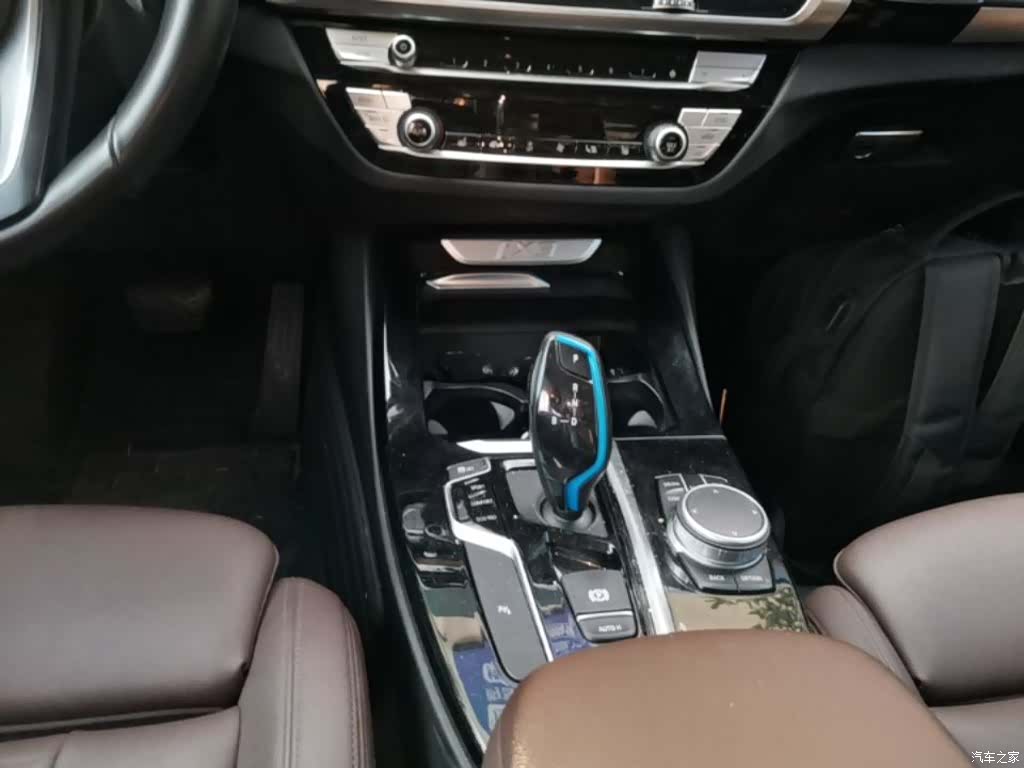 BMW iX3, 2021 14