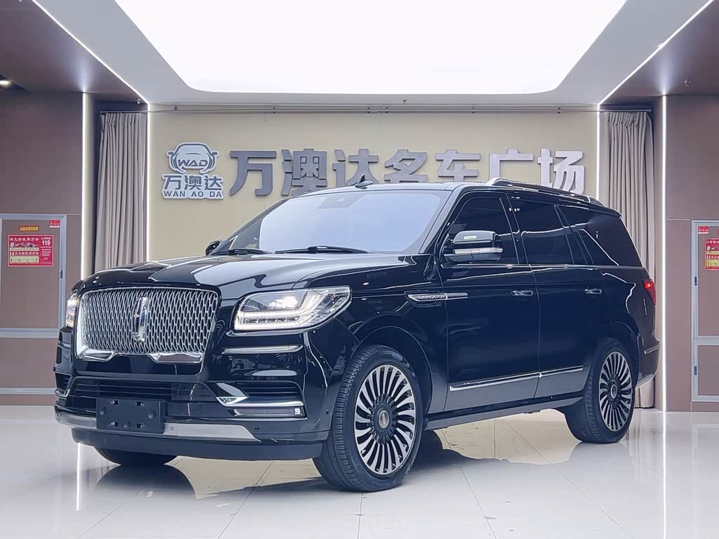 Lincoln Navigator