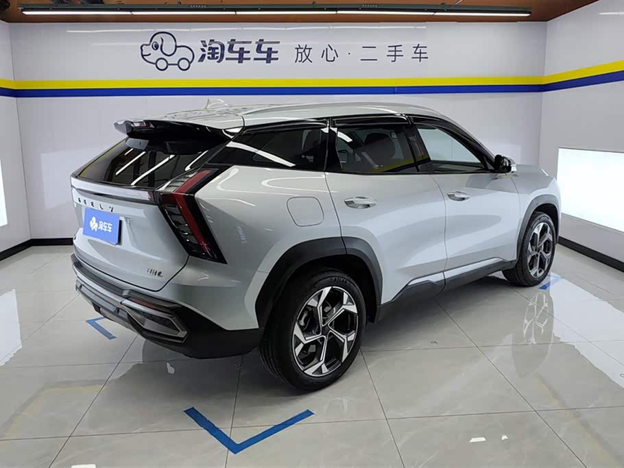 Geely Atlas L