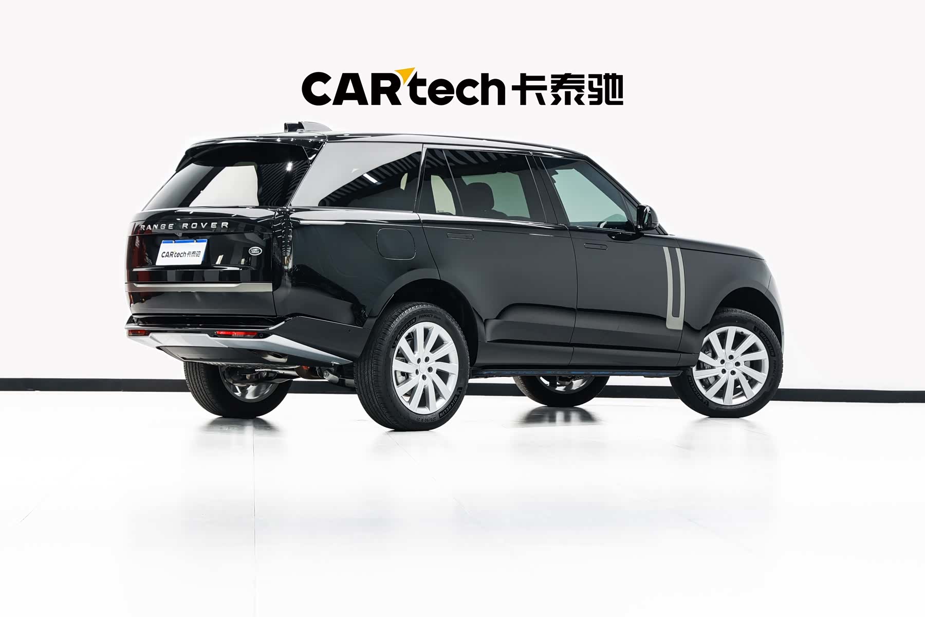 Land Rover Range Rover, 2026 4
