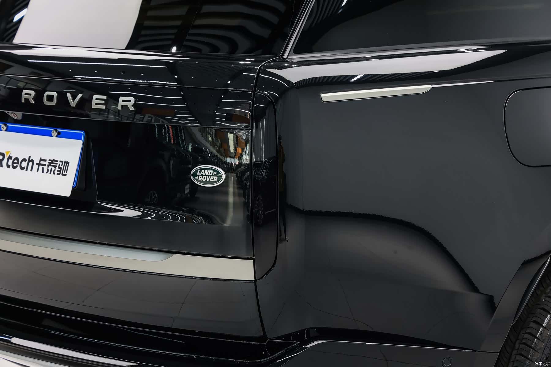 Land Rover Range Rover, 2026 9