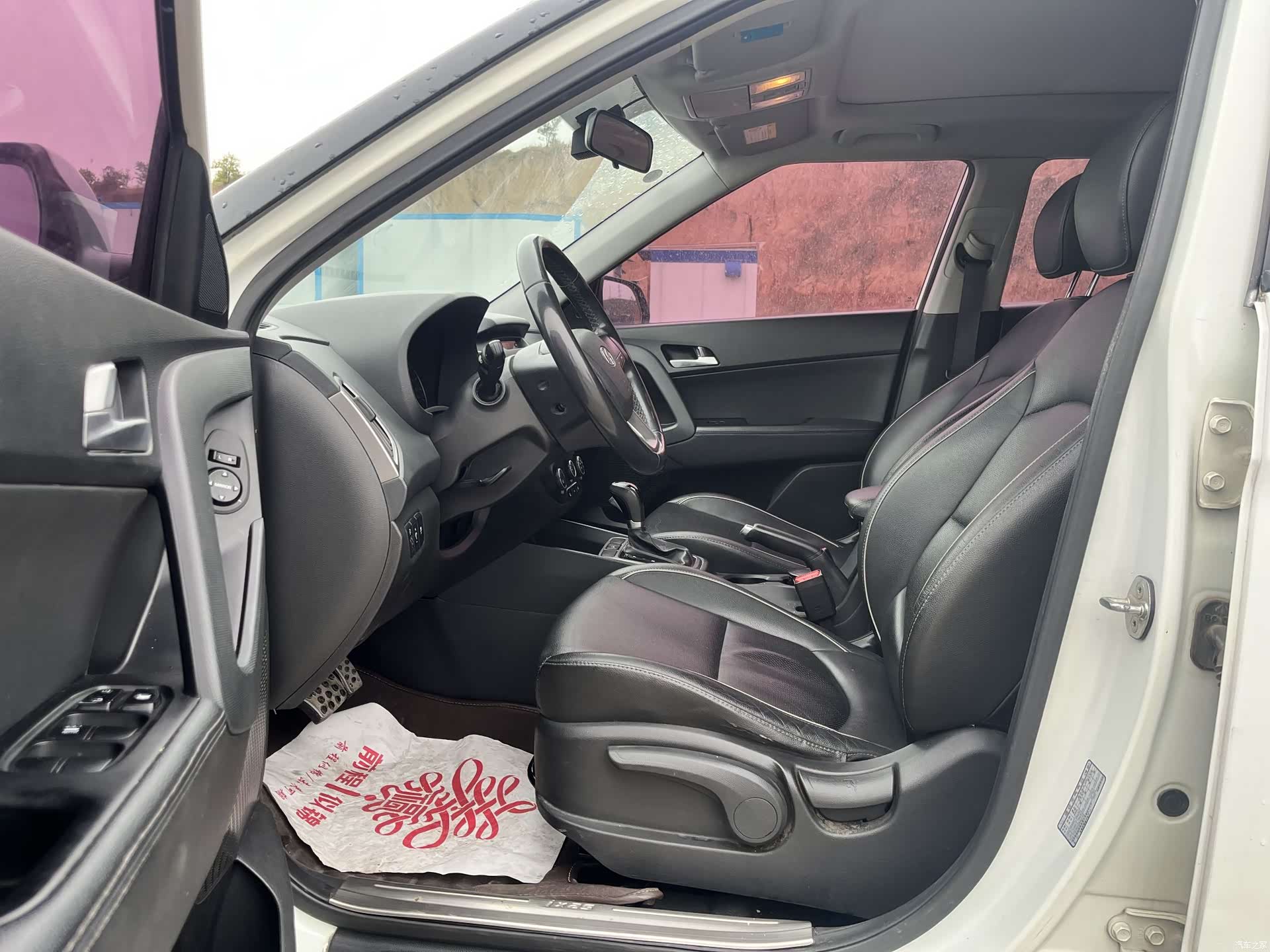 Hyundai ix25, 2015 2