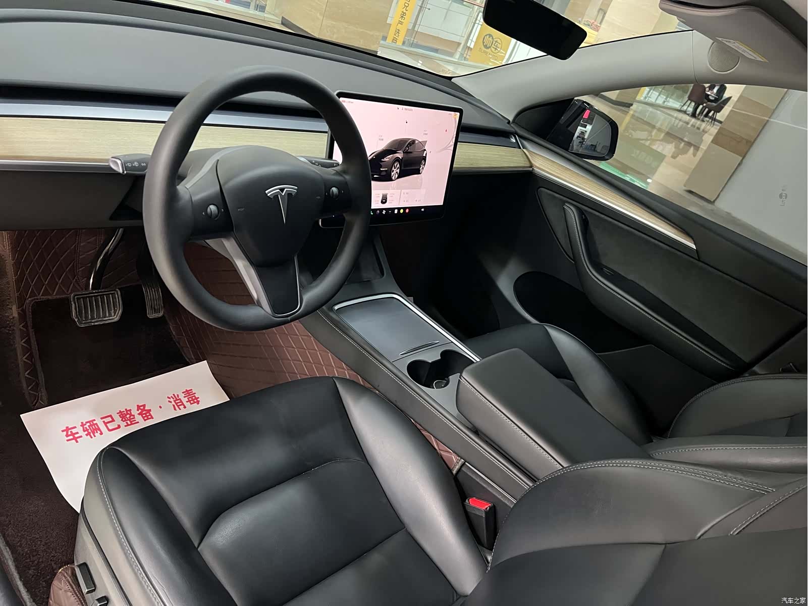 Tesla Model Y, 2023 8