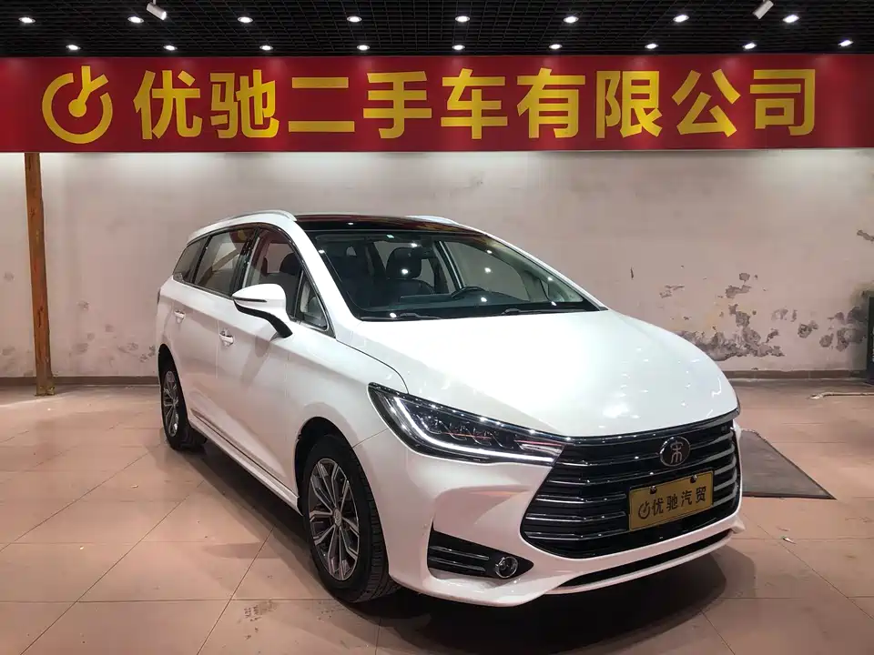 BYD Song MAX