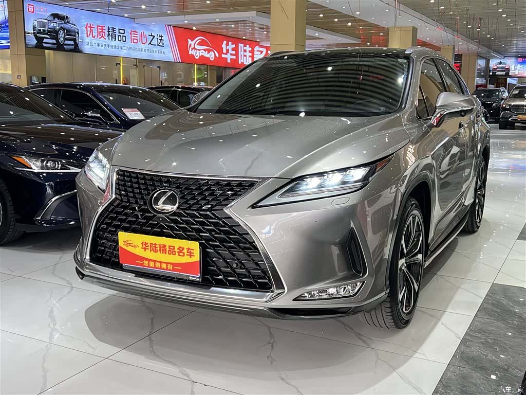 Lexus RX, 2022 1