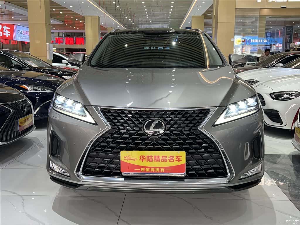 Lexus RX, 2022 2