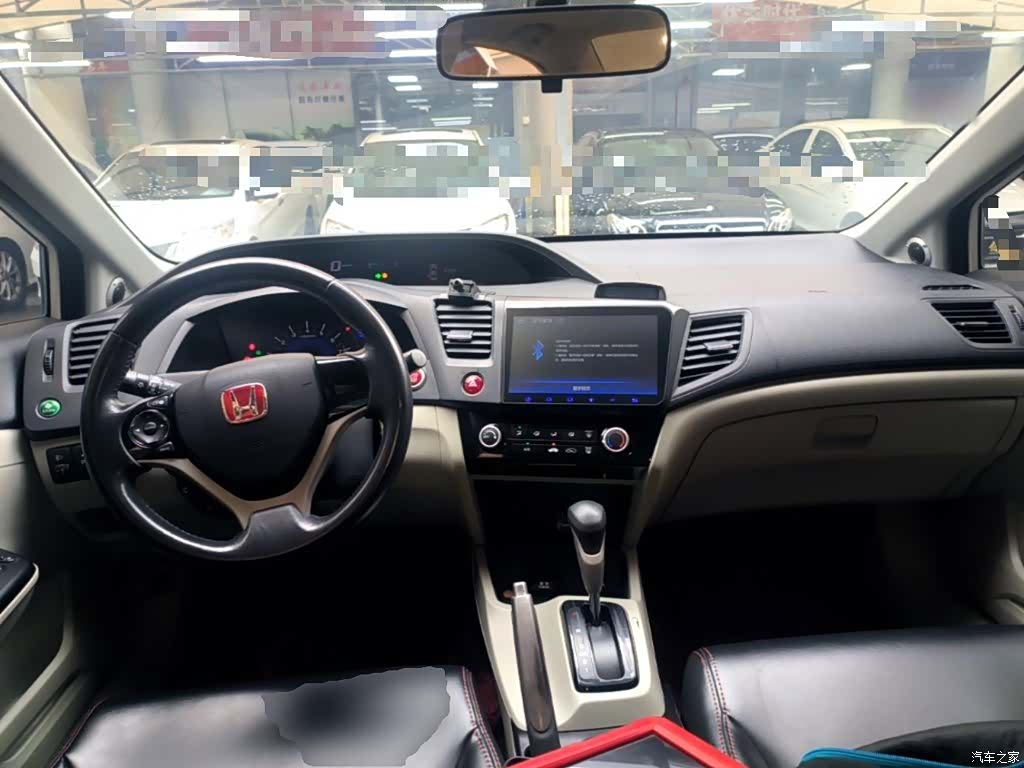 Honda Civic, 2015 10