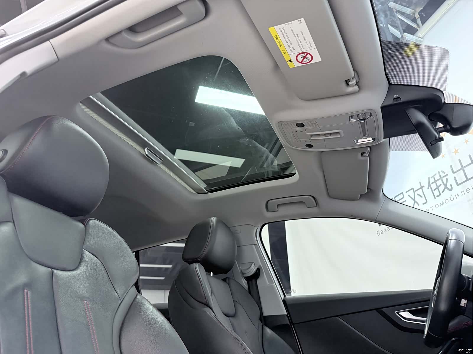 Audi Q2L, 2023 21