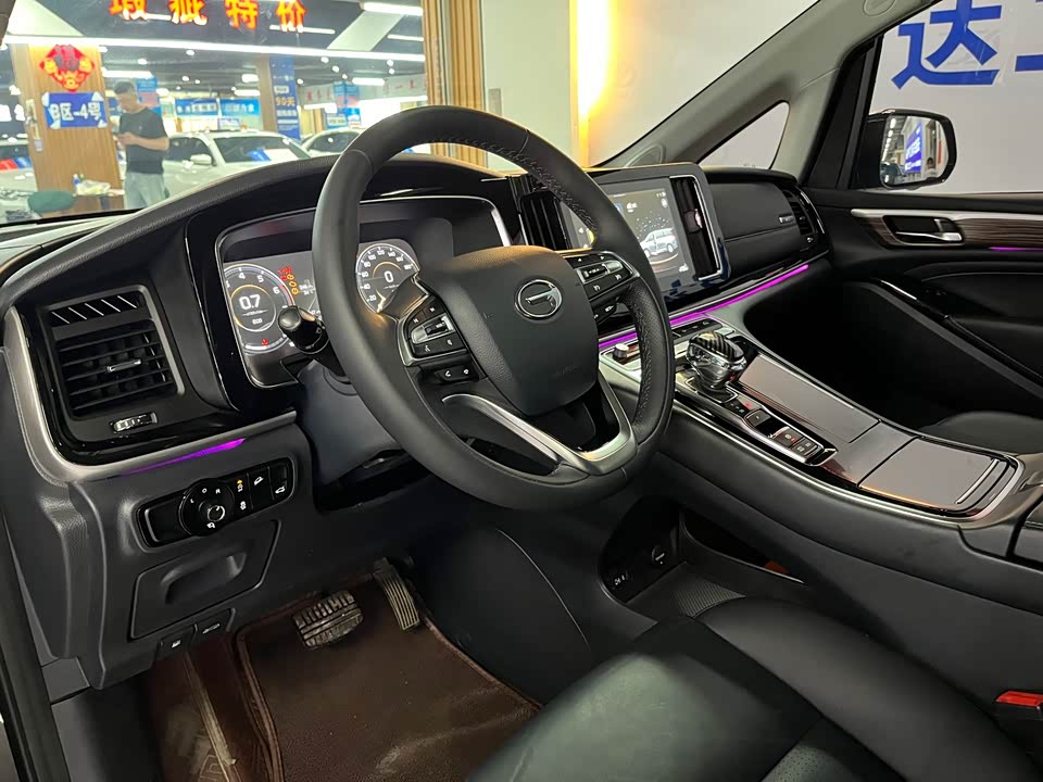 Trumpchi Trumpchi M8