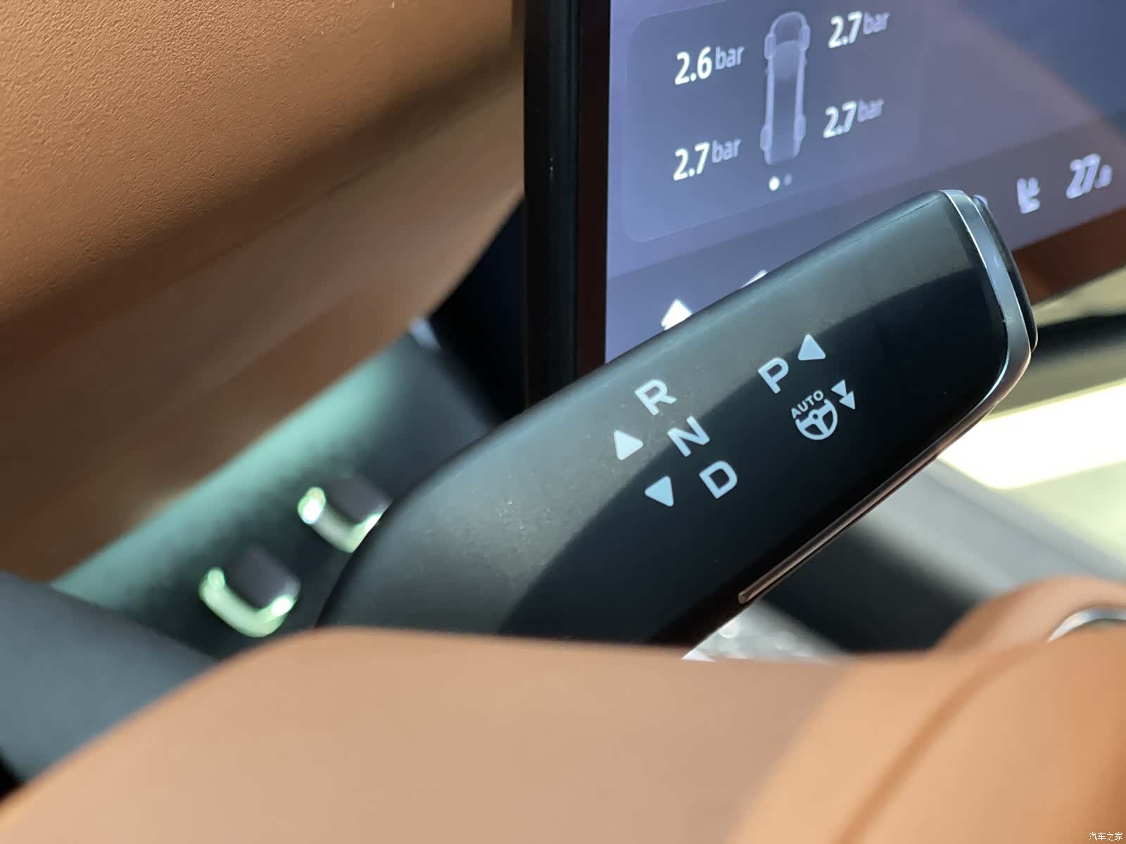 Changan Eado, 2025 9