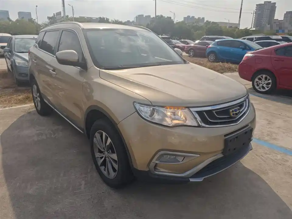 Geely Atlas