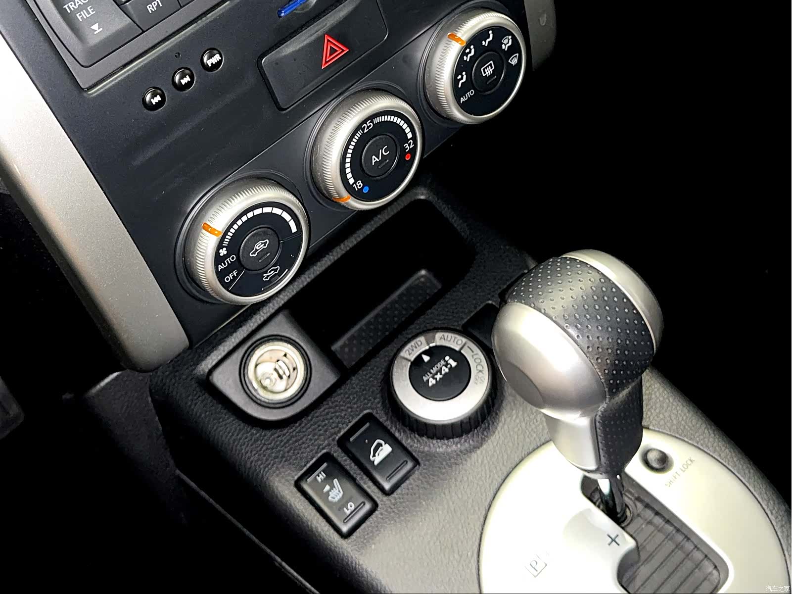 Nissan X-Trail, 2013 8