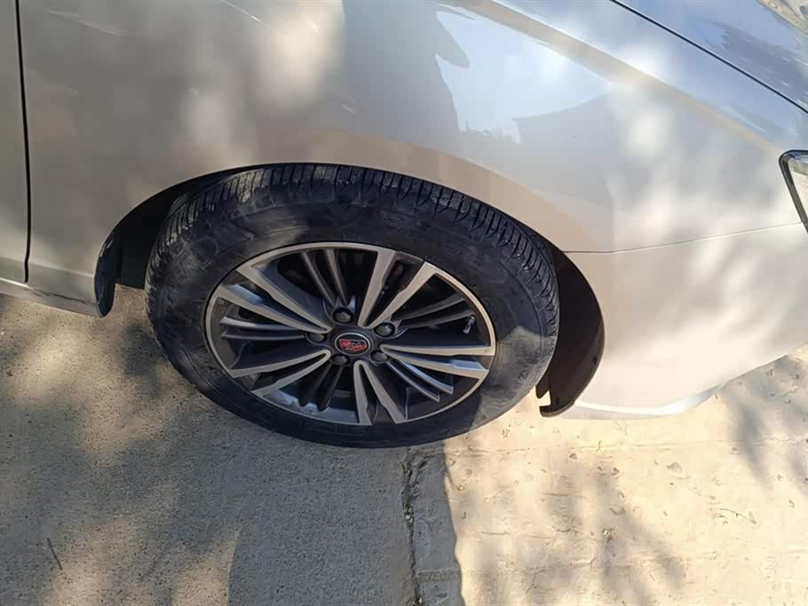 Roewe i5 Roewe i5