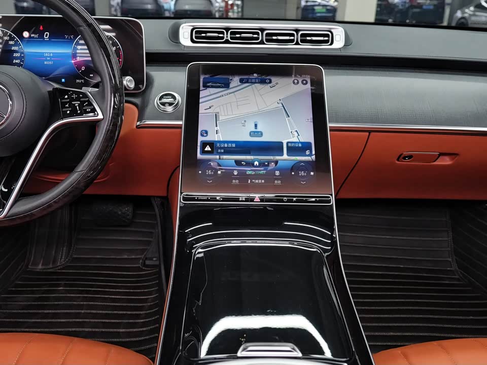 Mercedes-Benz S-class