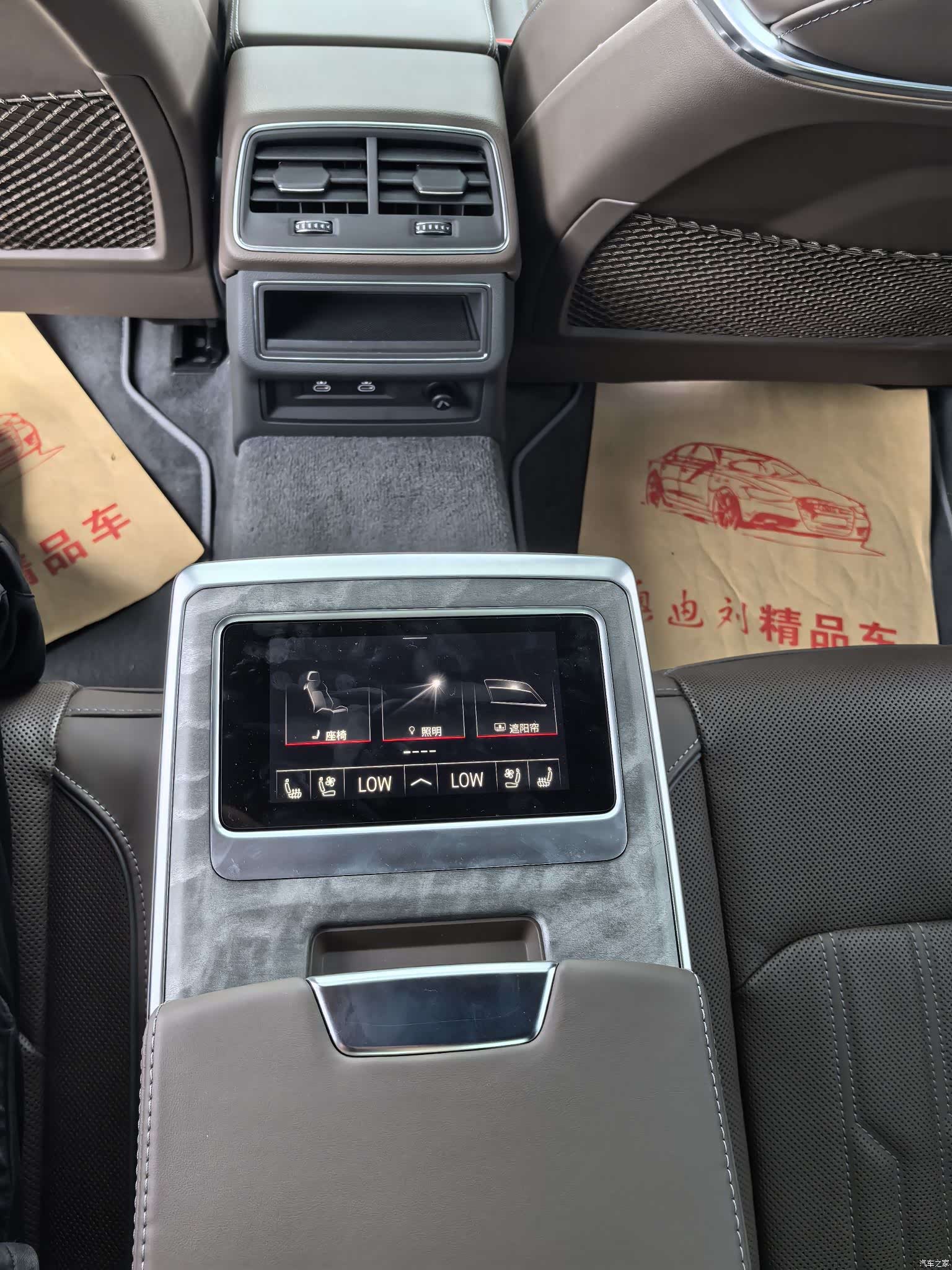 Audi A7L, 2025 8
