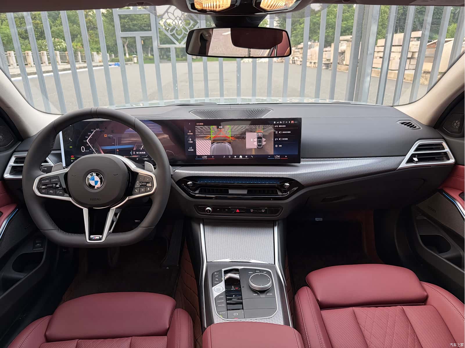 BMW 3 Series, 2026 3