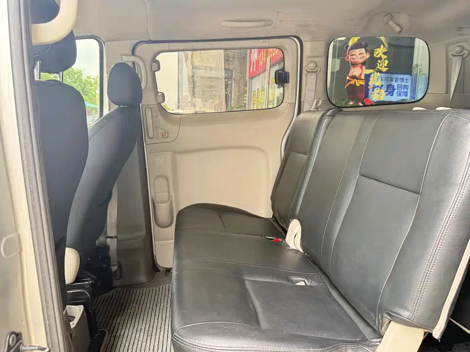 Nissan NV200 Nissan NV200