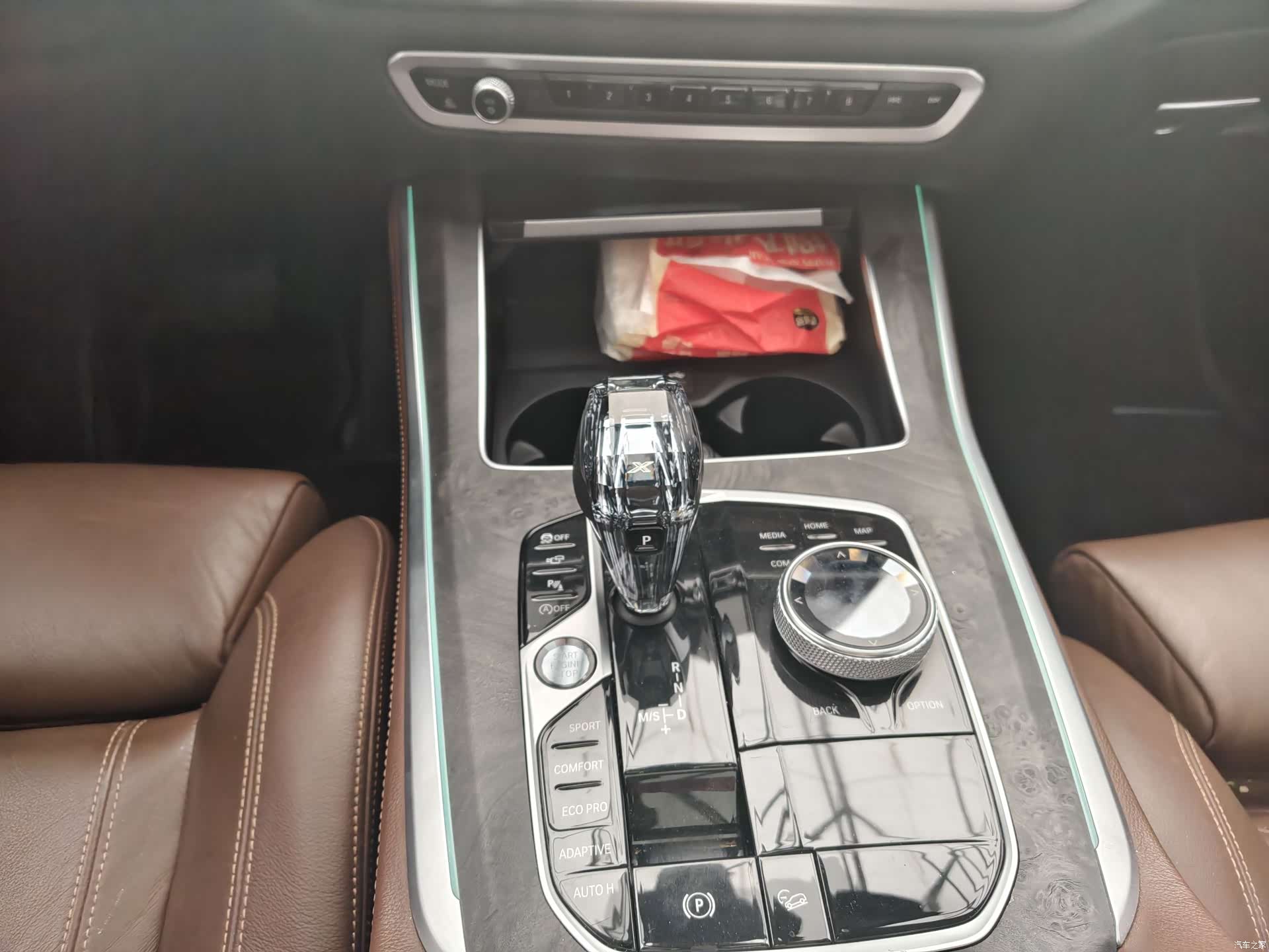 BMW X5, 2021 17