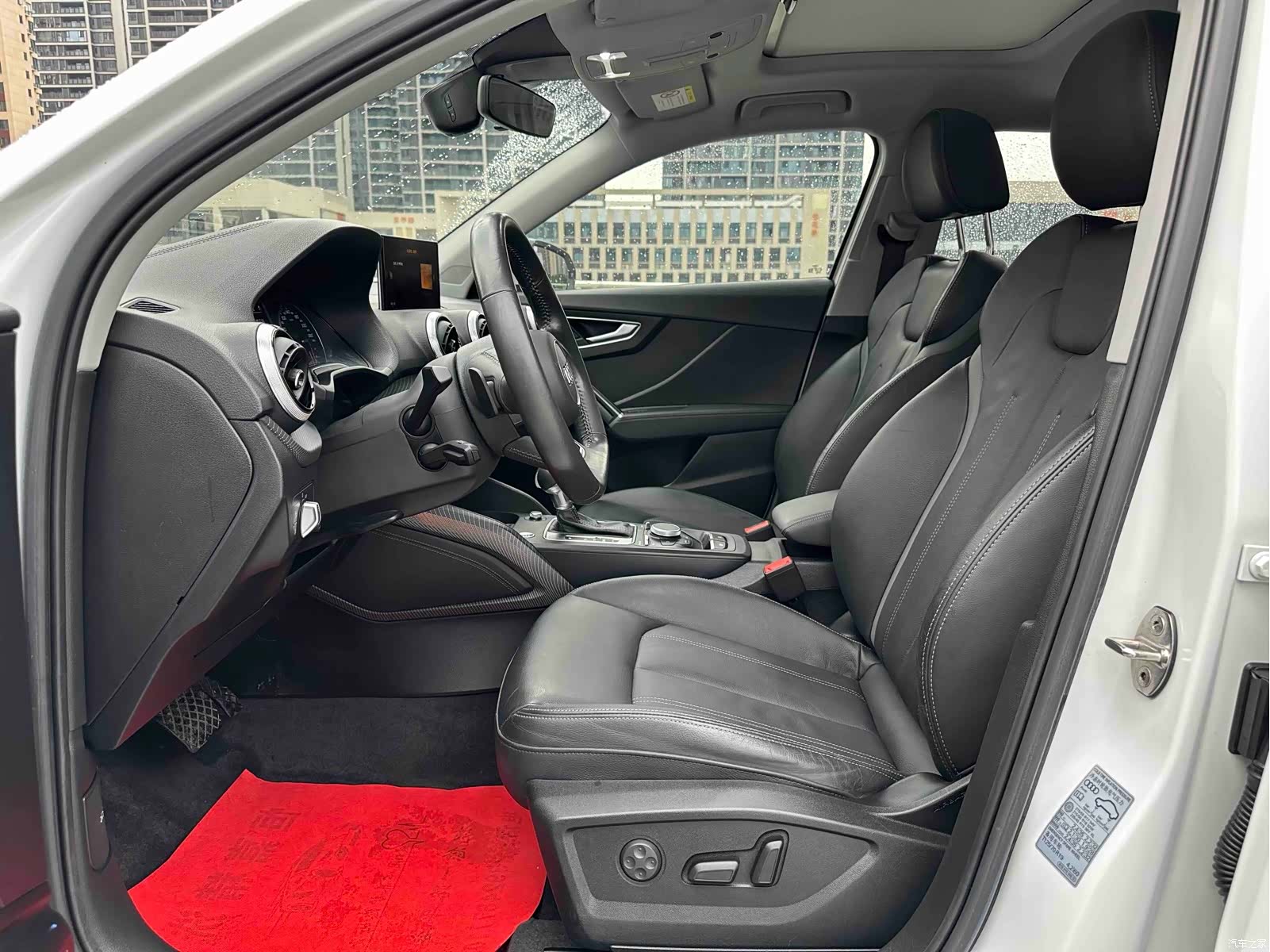 Audi Q2L, 2022 9