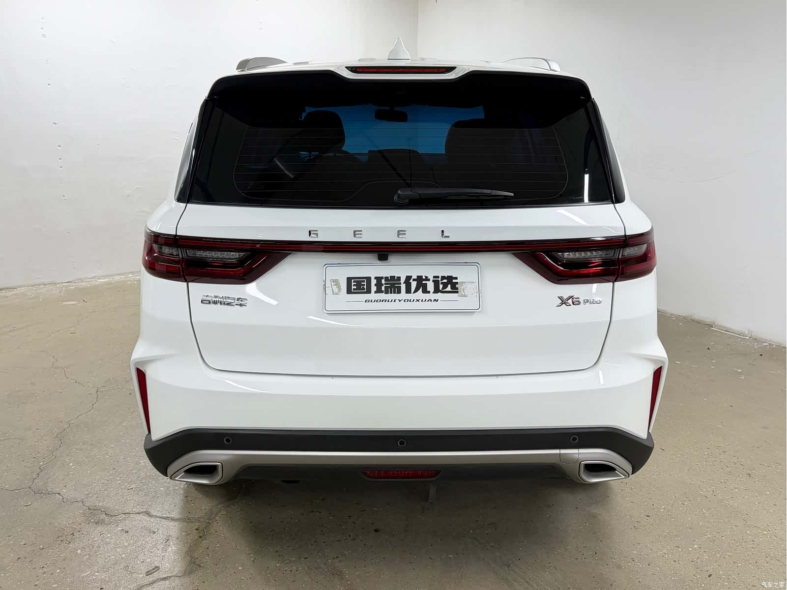 Geely X6, 2023 4