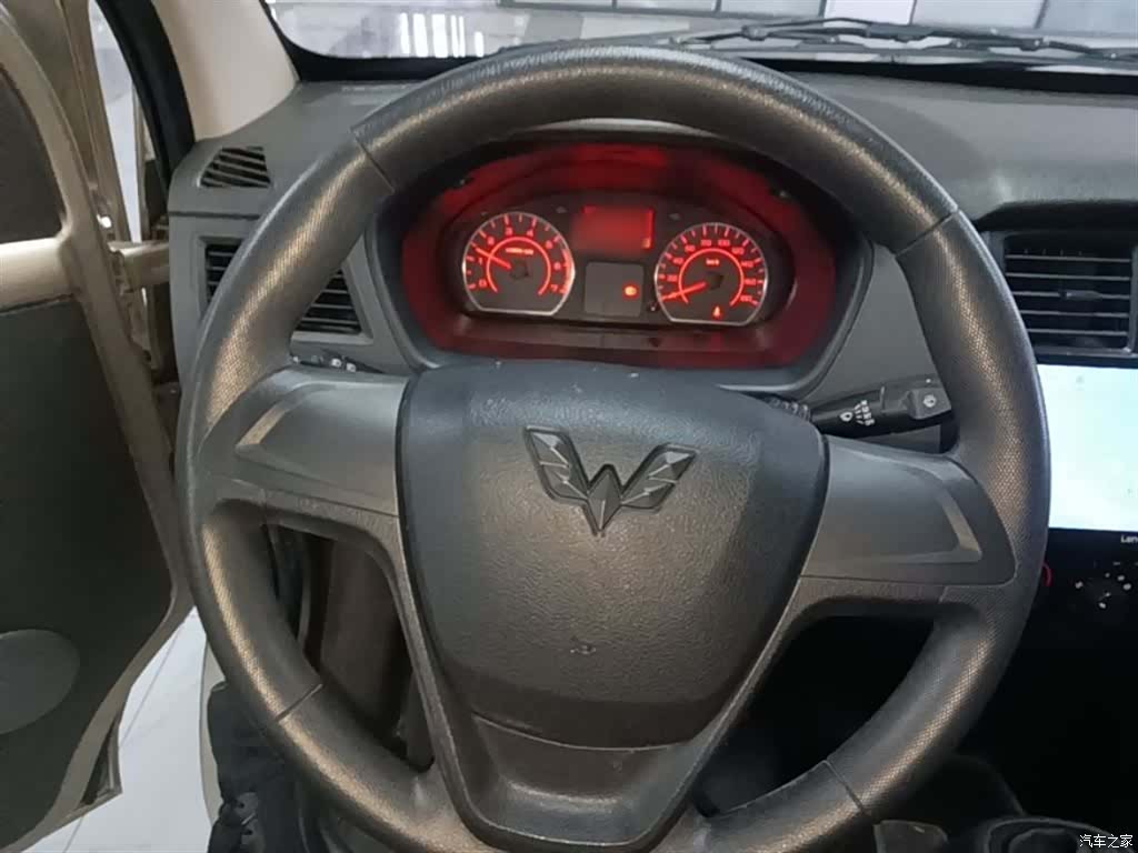 Wuling S, 2024 11