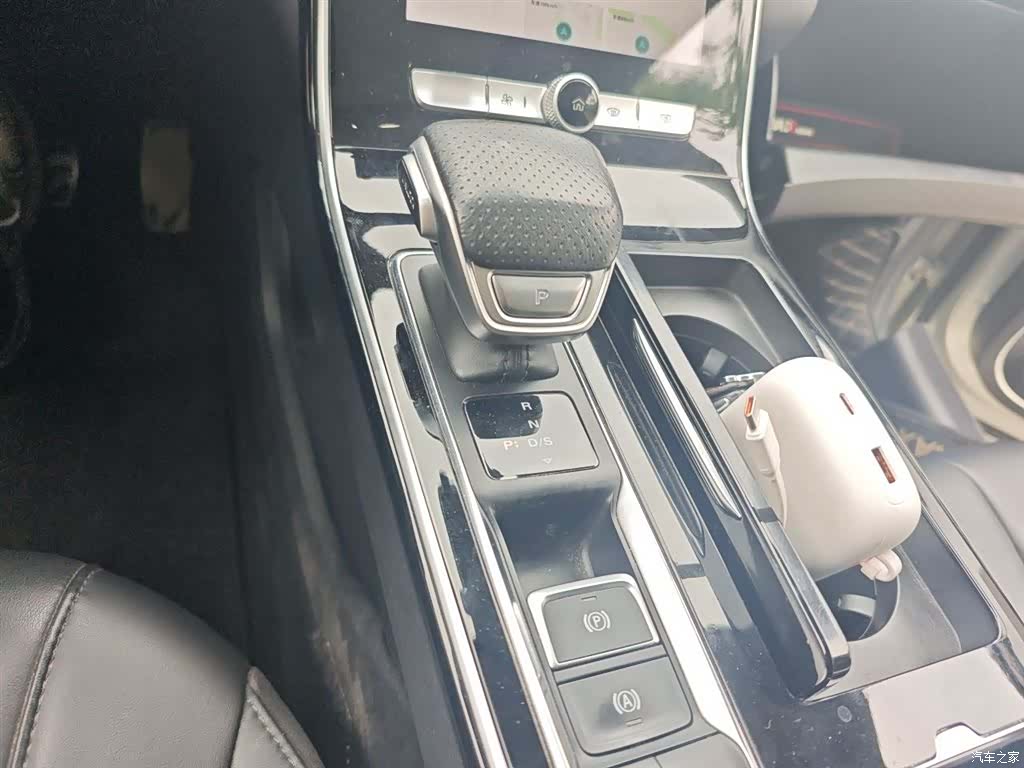 Roewe RX5, 2020 7
