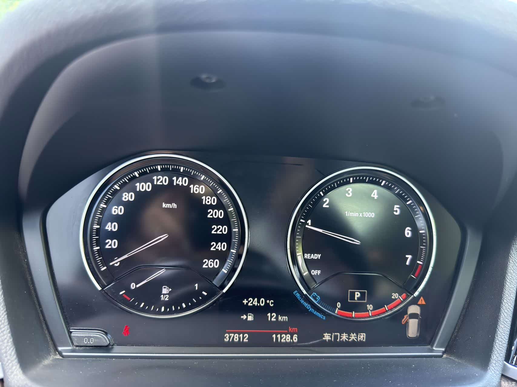 BMW X1, 2022 4
