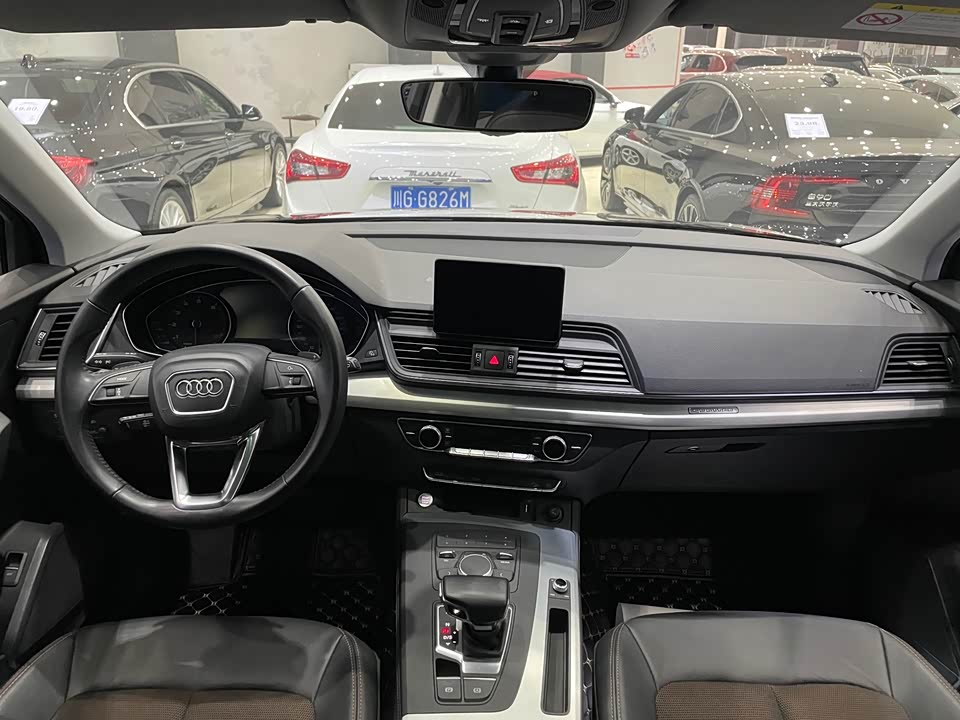 Audi Q5L