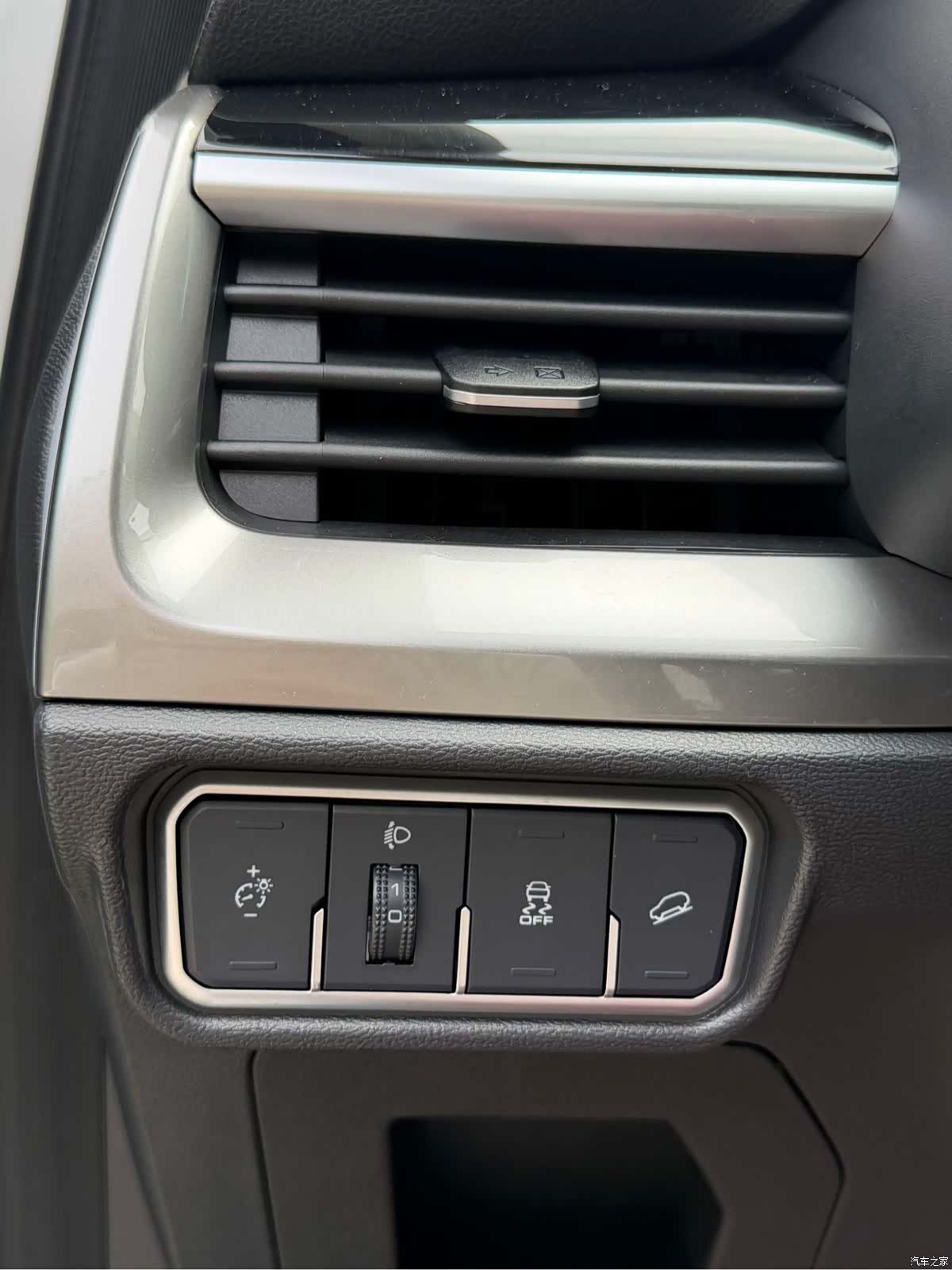 Haval H6, 2021 20