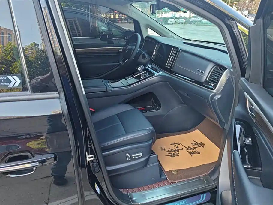 Trumpchi Trumpchi M8