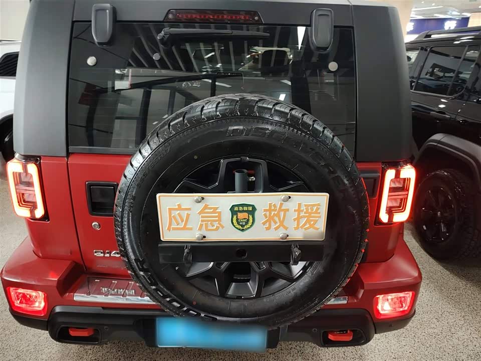 Beijing BJ40 Beijing BJ40