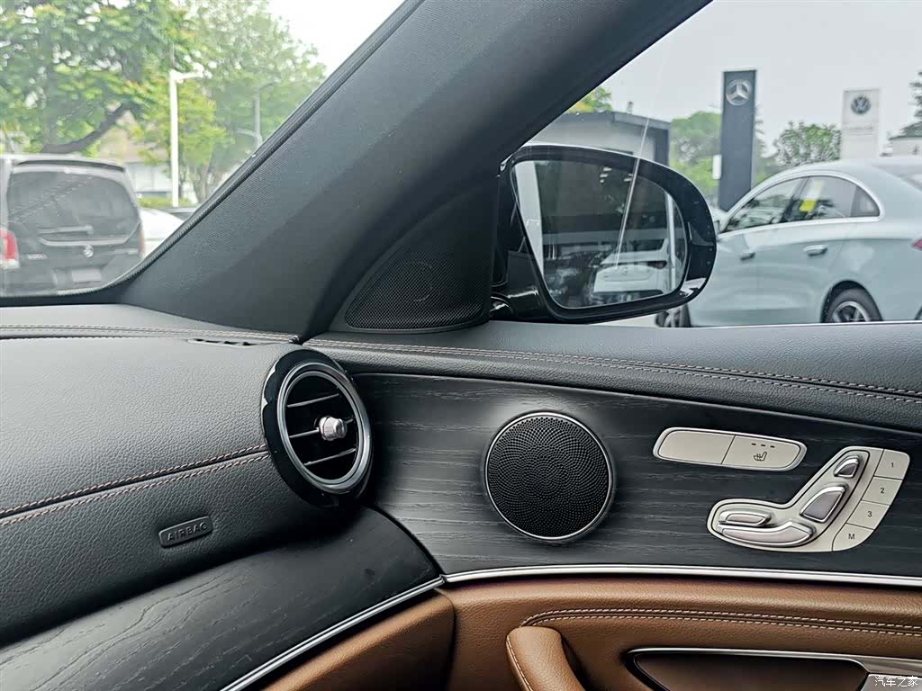 Mercedes-Benz E-Class, 2023 10