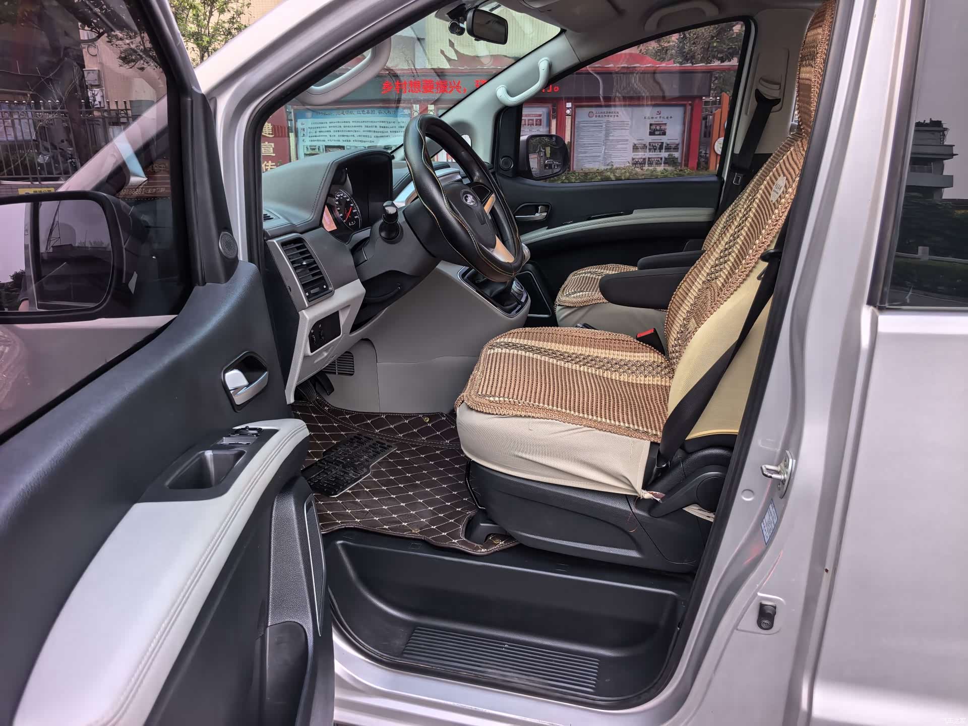 JiangQiJiTuan M4, 2017 13
