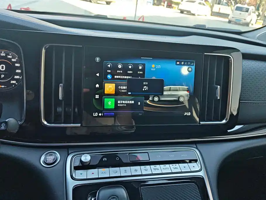 Trumpchi Trumpchi M8