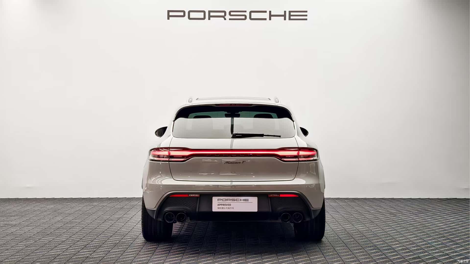 Porsche Macan, 2023 8