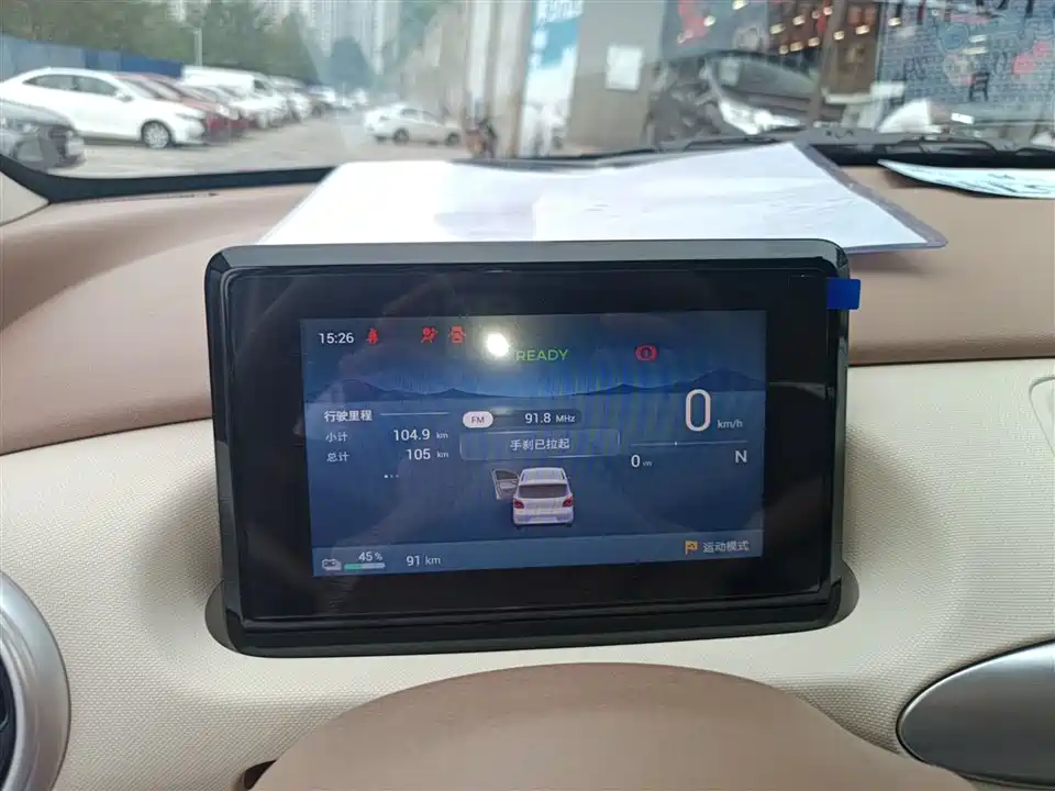 Wuling Hongguang MINIEV