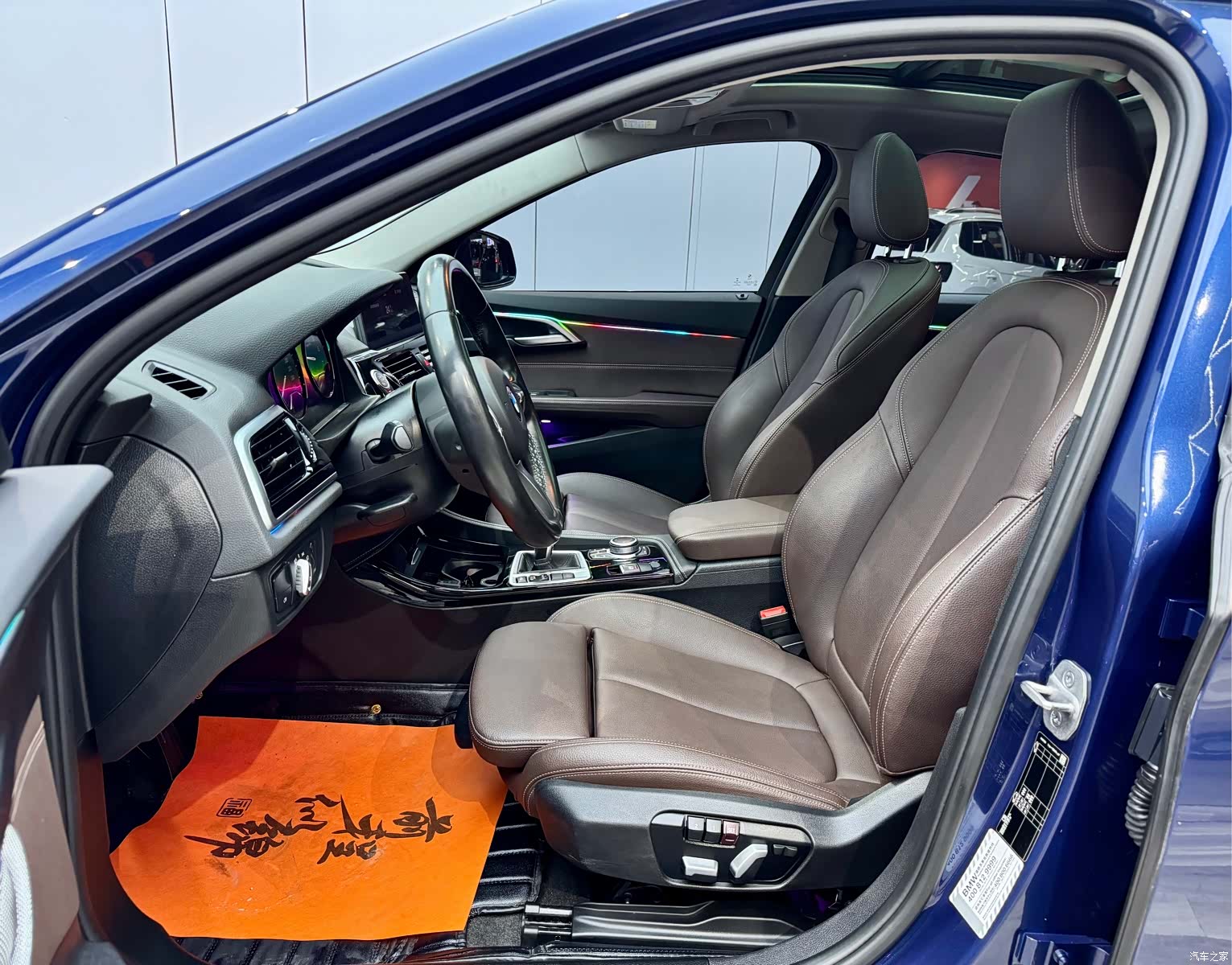 BMW 1 Series, 2021 9