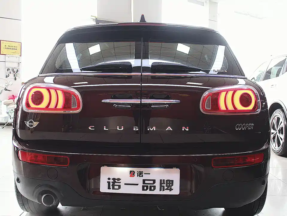 MINI CLUBMAN