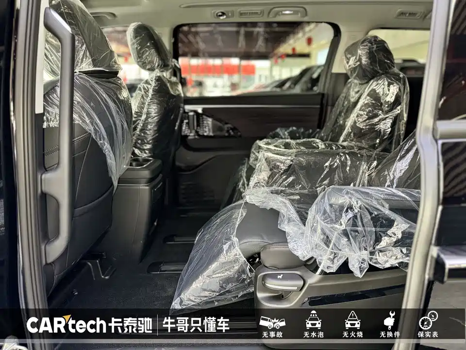 Trumpchi Trumpchi M8