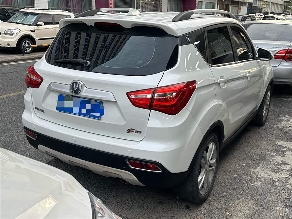 Changan CS35