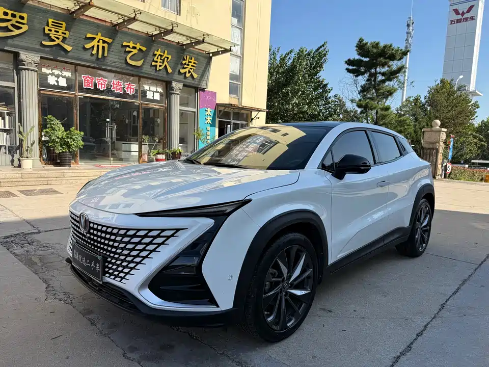 Changan UNI-T